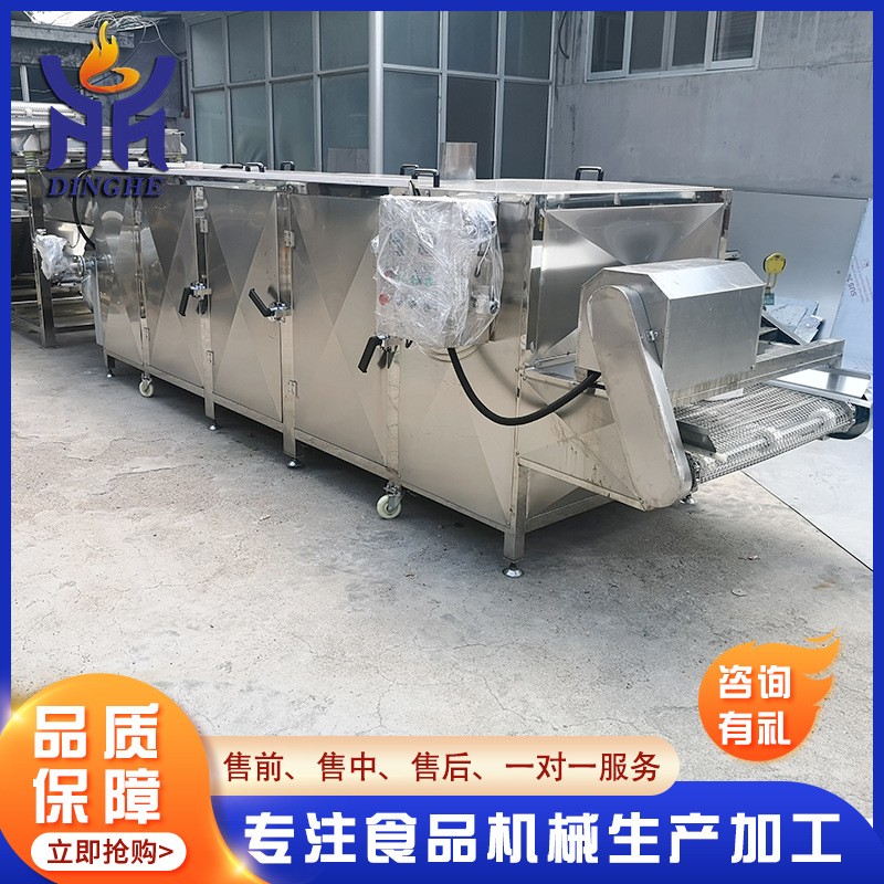 脱水烘干房烘干机 商用不锈钢海鲜药材烘干箱 水果蔬菜干燥设备图4