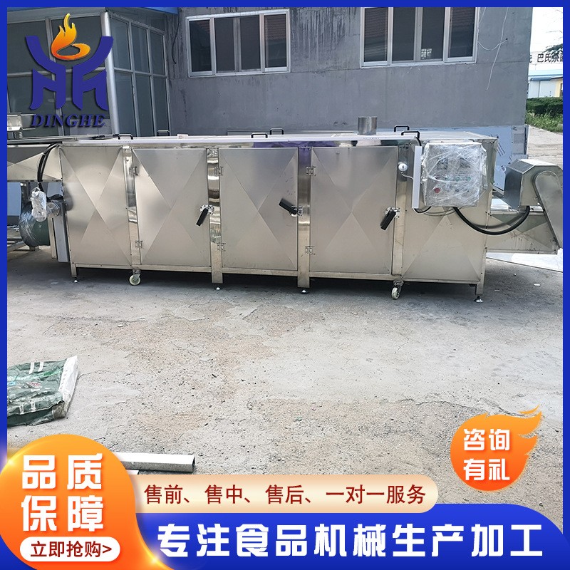 脱水烘干房烘干机 商用不锈钢海鲜药材烘干箱 水果蔬菜干燥设备图3