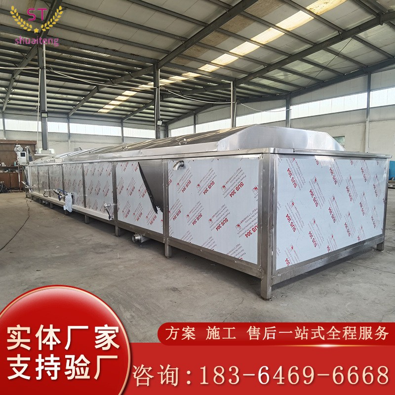 全自动巴氏杀菌机流水线腌咸菜甜面酱鲜牛奶杀菌设备食品杀菌机图3