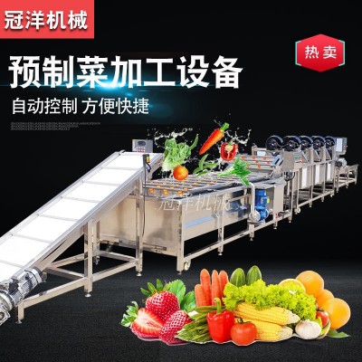 大型预制菜加工设备 小龙虾气泡清洗机 裙带菜海带清洗加工流水线