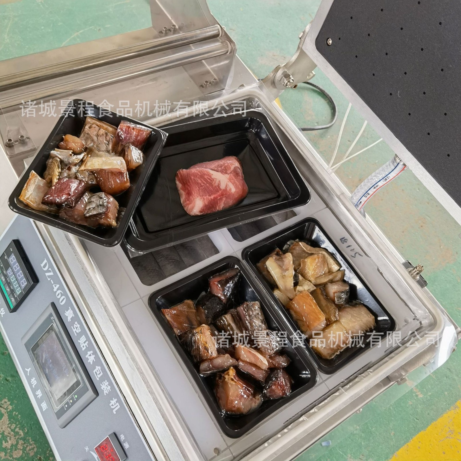 水产品小型贴体包装机 多功能封口机 猫山王榴莲肉盒式真空覆膜机图5