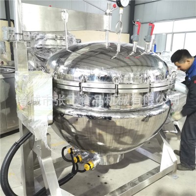 包邮支持定制立式高压蒸汽灭菌锅全自动压力杀菌锅粽子蒸煮锅商用