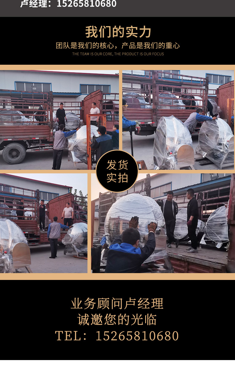 气泡清洗机--详情_10