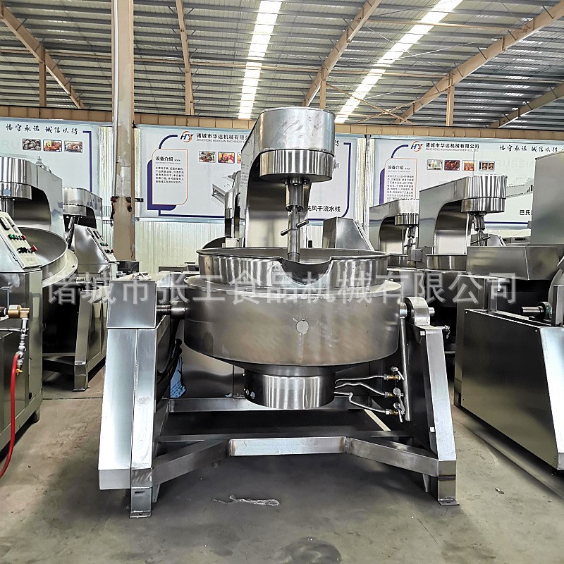大型全自动搅拌行星炒锅火锅底料炒制机器商用炒肉松制作机夹层锅图2