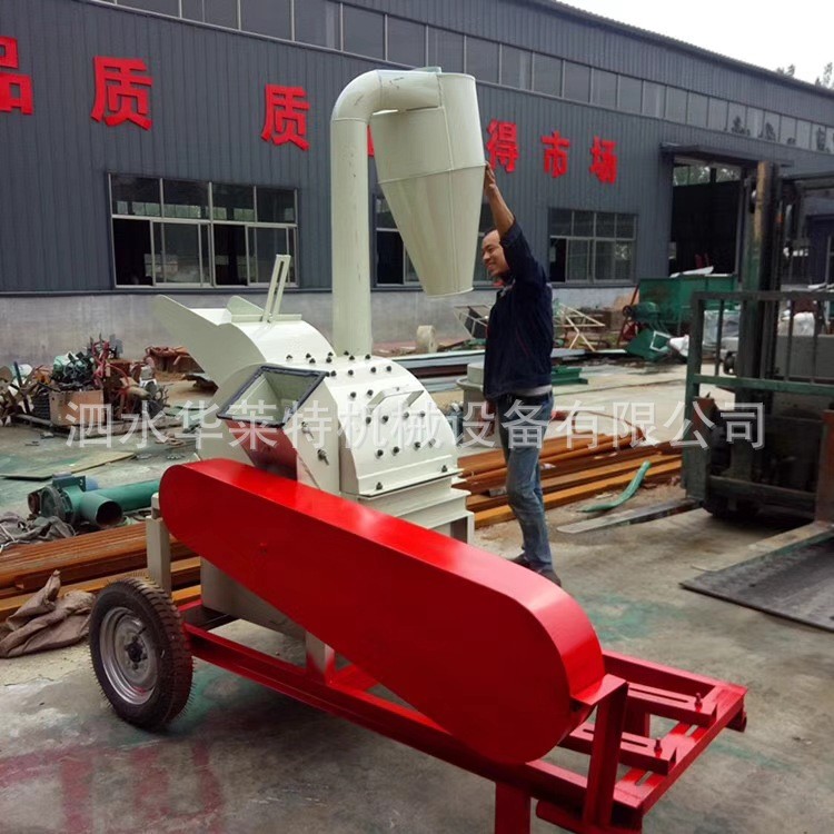 小型树枝粉碎机园林木屑锯末粉碎机建筑模板木材粉碎机菇木破碎机图4