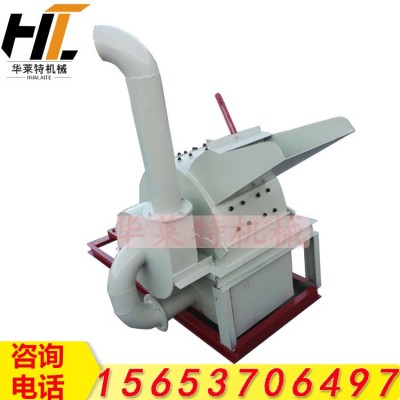 小型树枝粉碎机园林木屑锯末粉碎机建筑模板木材粉碎机菇木破碎机