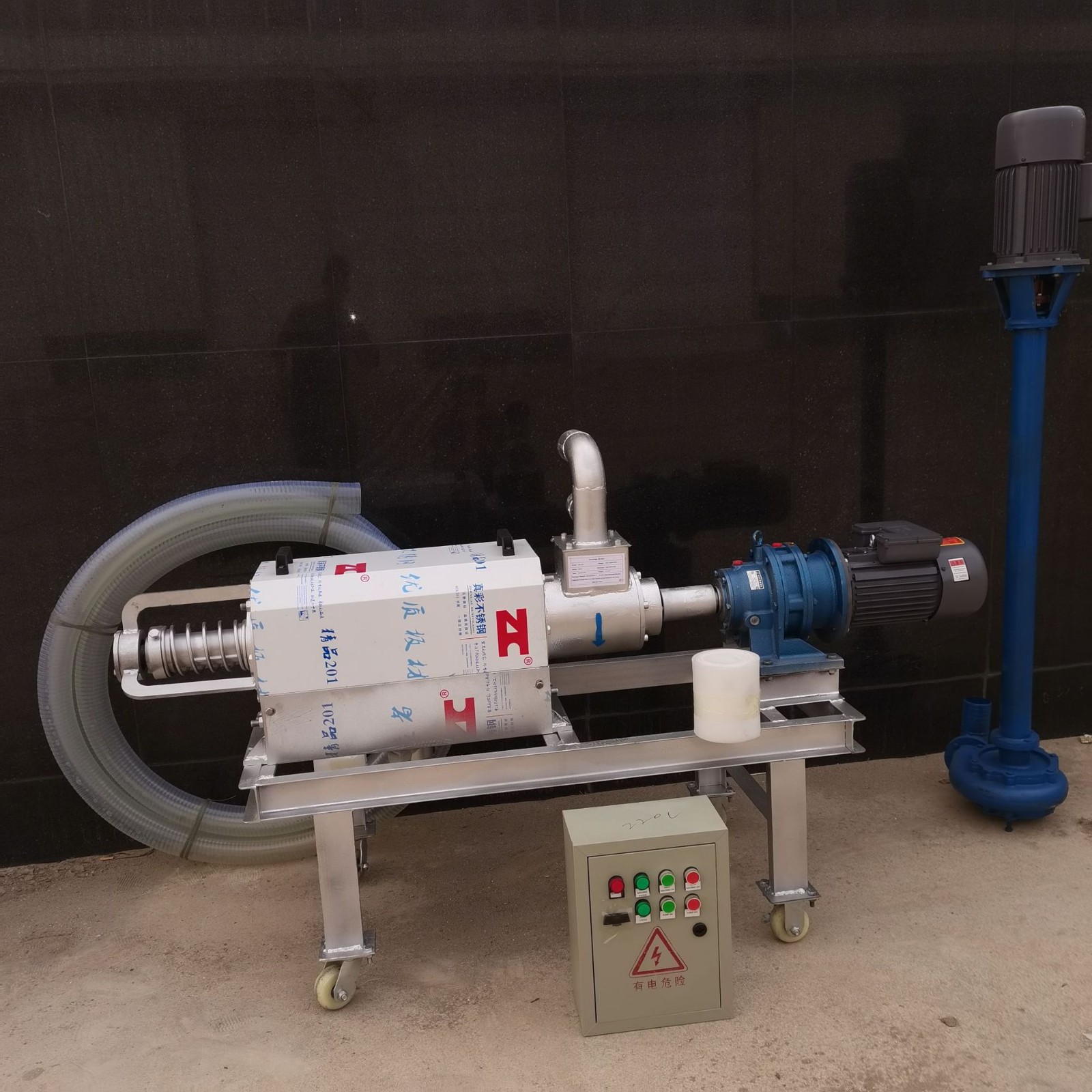 全新家禽牲畜粪污干湿分离机 猪场牛场养殖粪污固液分离机图3