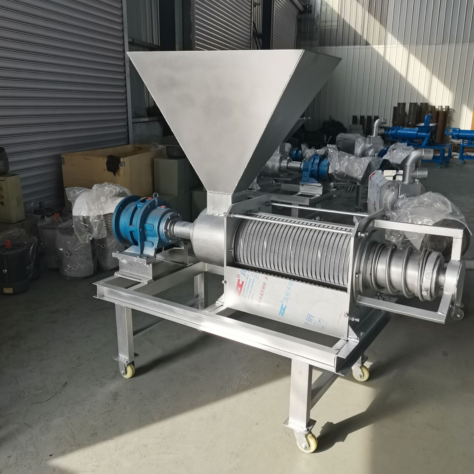 全新家禽牲畜粪污干湿分离机 猪场牛场养殖粪污固液分离机图4