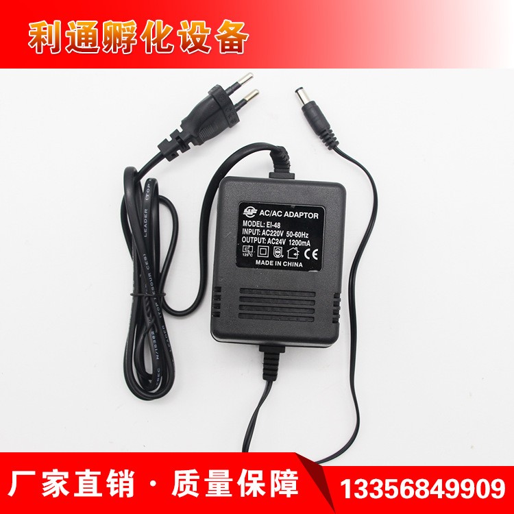 孵化器小鸡加湿器专用超声波加湿器加湿管雾化器加湿器孵化机设备图3