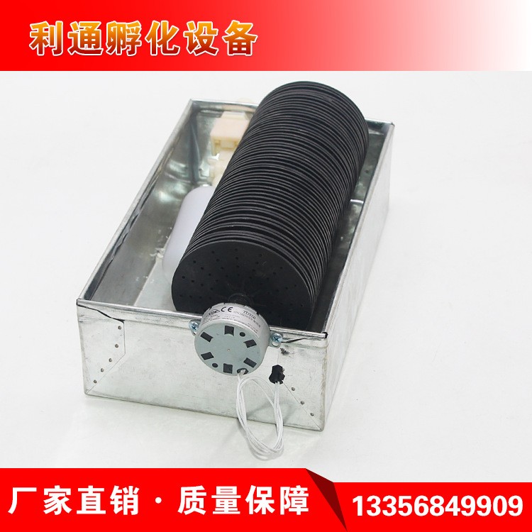 全自动加湿水盘加湿系统加水系统孵化机孵化设备专用孵化配件水盆图4