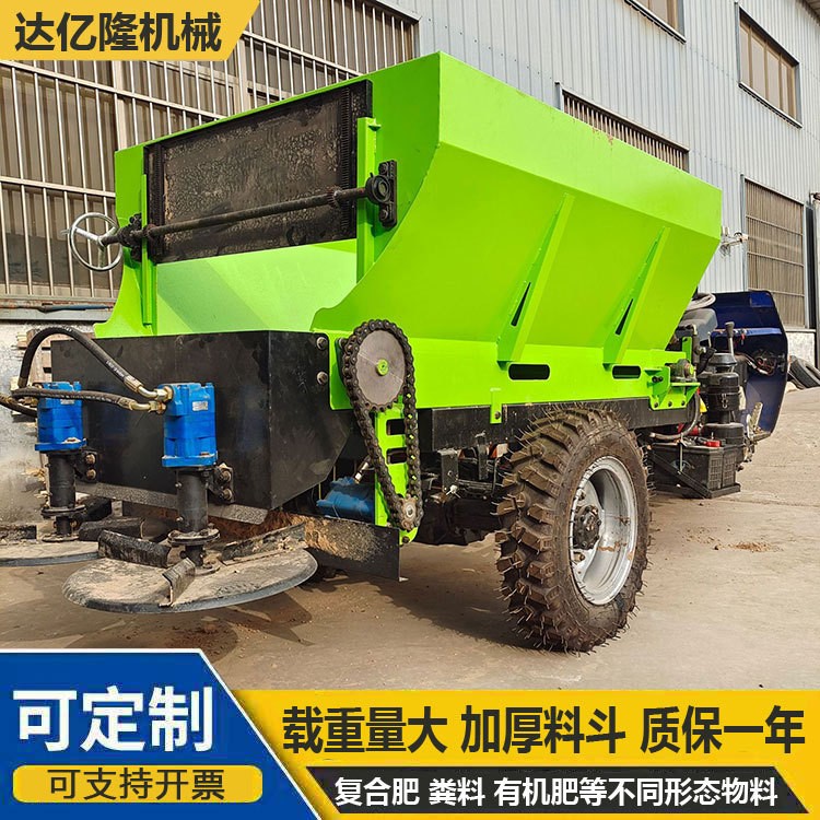 农用三轮撒肥车抛洒均匀乘坐式撒粪车自走式农田撒肥车撒肥机图5