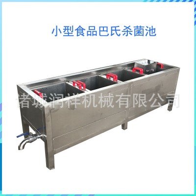 小型食品杀菌机休闲产品低温杀菌设备方形实验室巴氏杀菌机