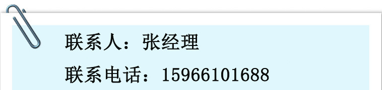 小型食品杀菌机