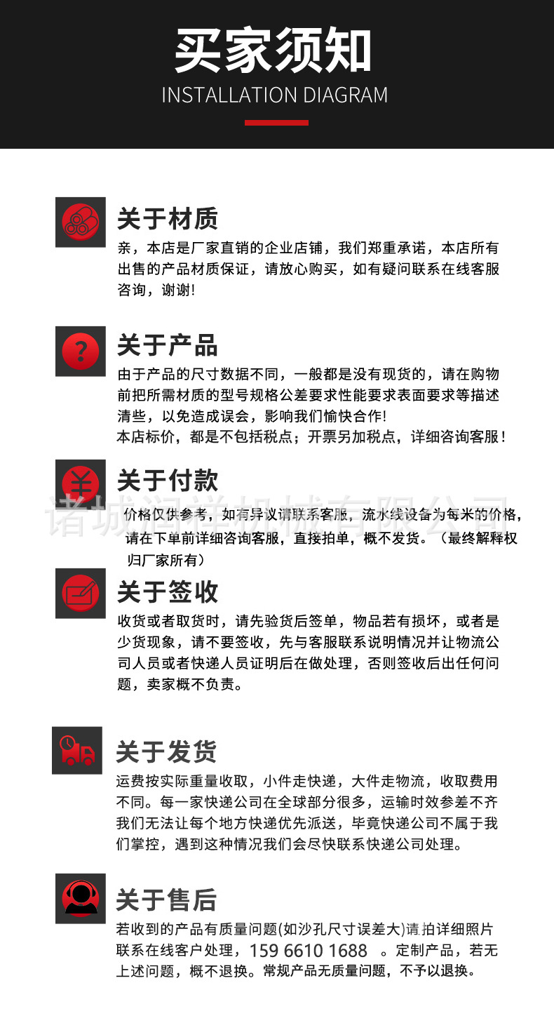 小型食品杀菌设备