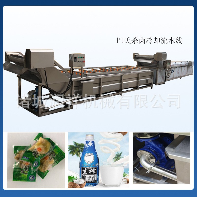 果冻低温杀菌设备榨菜乳制品酱菜泡椒凤爪巴氏杀菌机图5