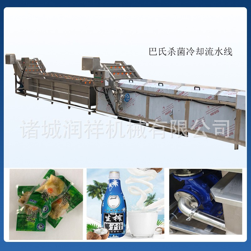 定制玻璃瓶米酒专用巴氏杀菌设备椰汁椰子水低温喷淋式巴氏杀菌机图4