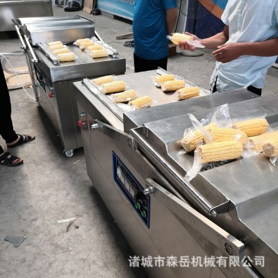 水果玉米真空包装机封口机 不锈钢全自动双室真空包装机厂家现货