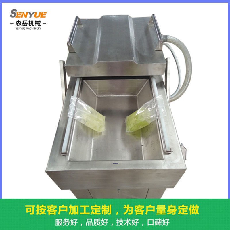 【厂家定制】下凹式双室真空包装机 带汁食品用抽真空封口机图5