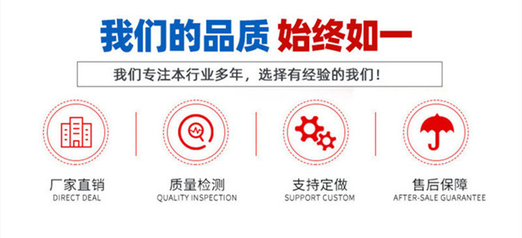 详情插图 (1).jpg