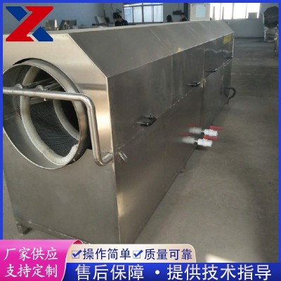 食品软包装袋清洗 连续式包装袋清洗机 滚筒式全自动洗袋流水线