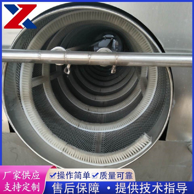 食品软包装袋清洗 连续式包装袋清洗机 滚筒式全自动洗袋流水线图5