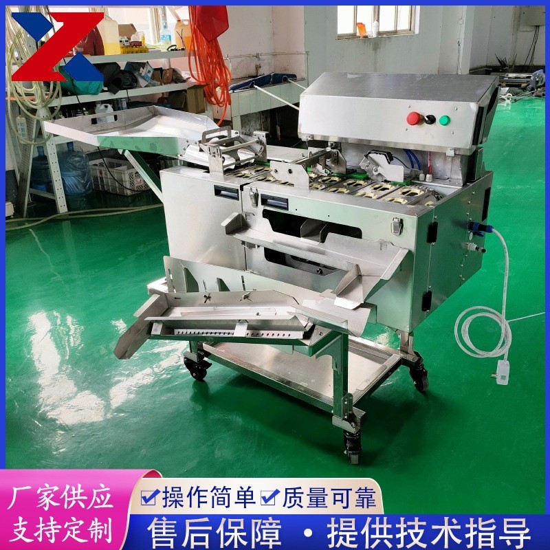 供应蛋黄蛋清分离机 蛋糕房商用敲蛋打蛋机 全自动双排磕蛋去壳机图2