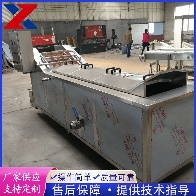 宽粉米线全自动杀菌流水线 酸菜巴氏杀菌机设备 巴氏杀菌机设备图3