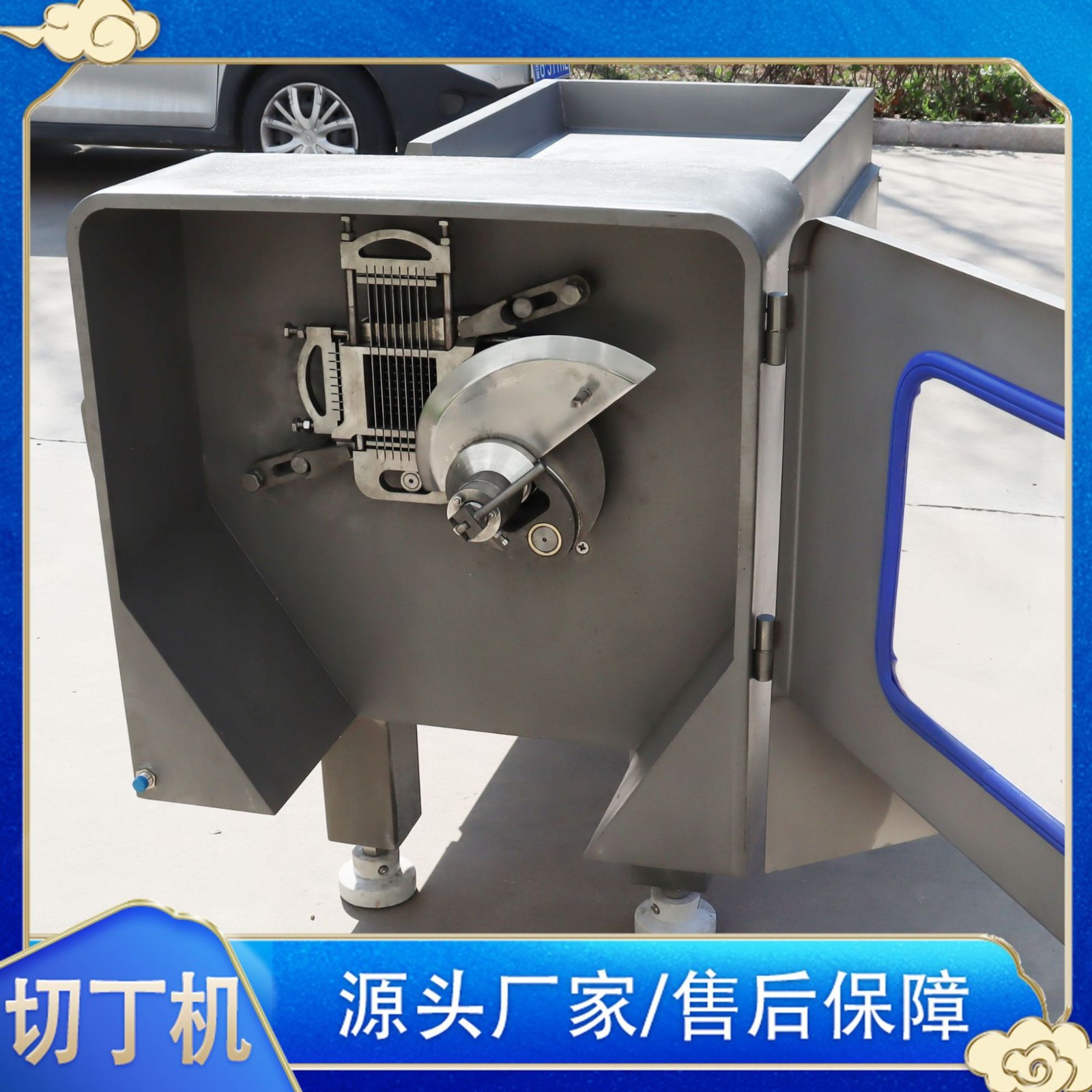 冷冻鲅鱼切丁机 三维鱼类切丁切片机 鱼糕一次成型切丁机图5