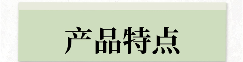 春季穿搭指南教程长图海报@凡科快图 (1)_副本