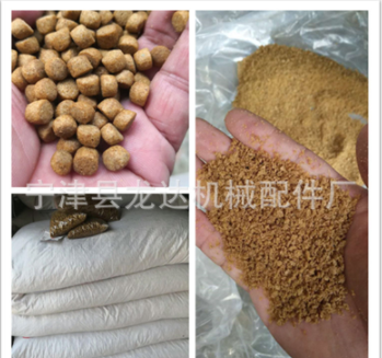 对辊式膨化饲料专用粉碎机 鱼饵饲料黄面面粉碎破碎机图3