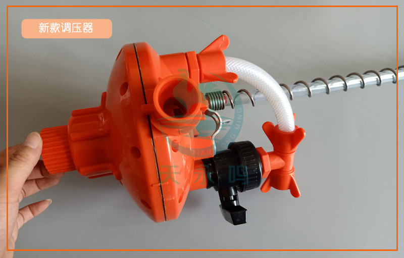 新款调压器
