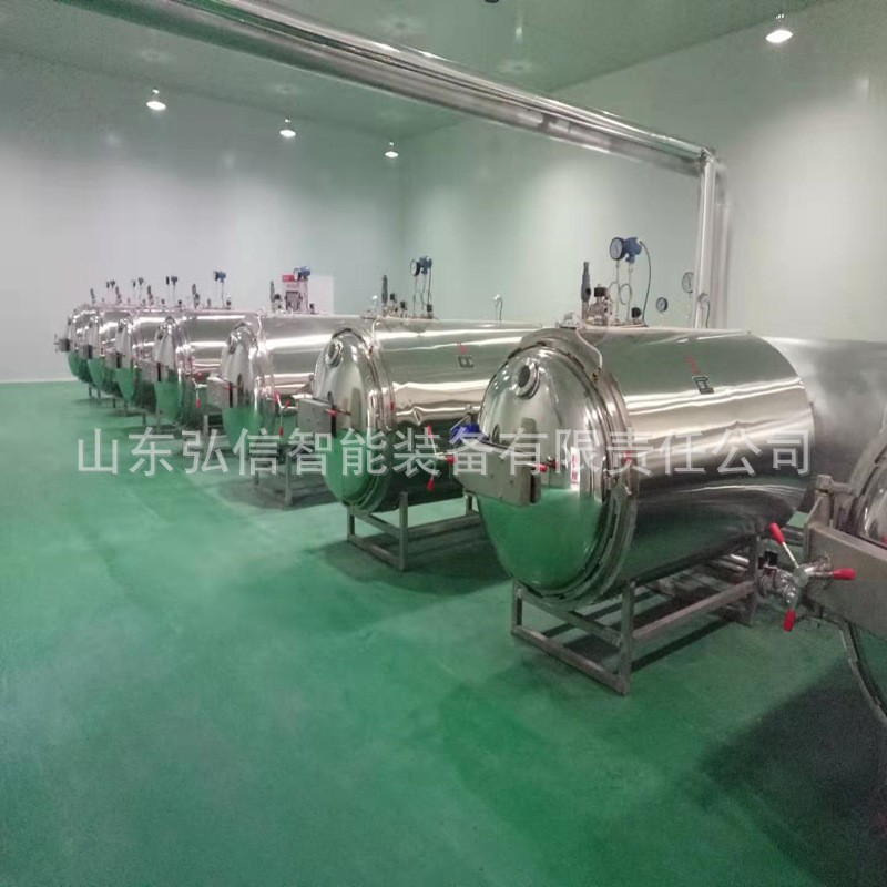 果蔬脆片真空膨化机 苹果脆片真空膨化机 苹果 黄桃 果蔬膨化机图4