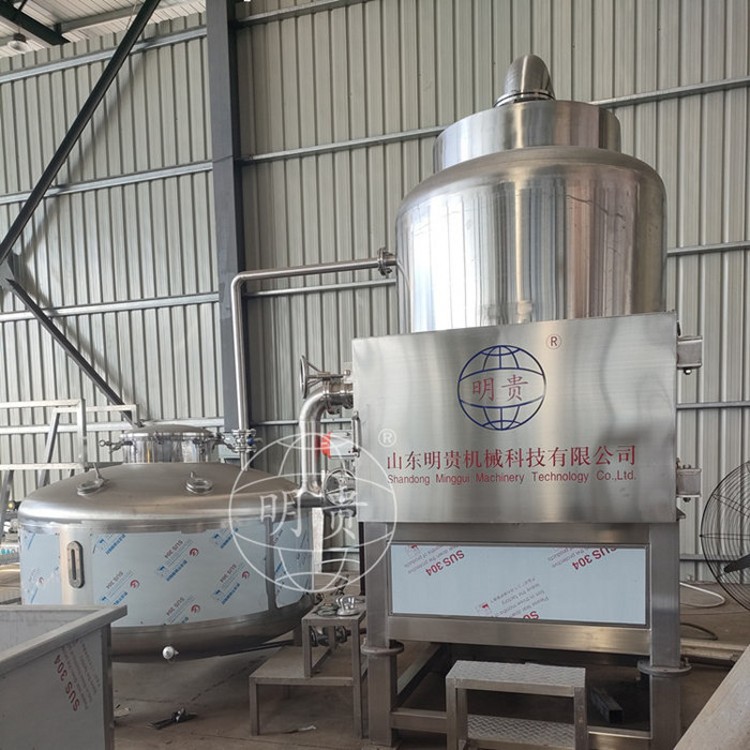 明贵真空2112_conew1