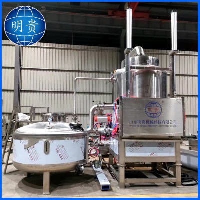 秋葵香菇真空油炸机小黄鱼脆虾低温油炸锅VF工艺果蔬脆生产设备