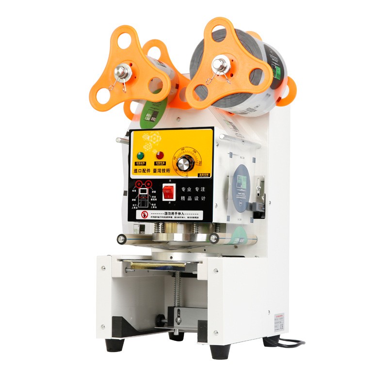 机械式奶茶封口机奶茶店设备豆浆全机械封口机纸杯塑料杯封杯机图5