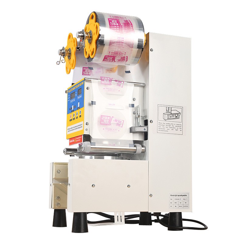 全自动商用奶茶封口机 奶茶店设备 奶茶豆浆饮料封杯机 英文版图4