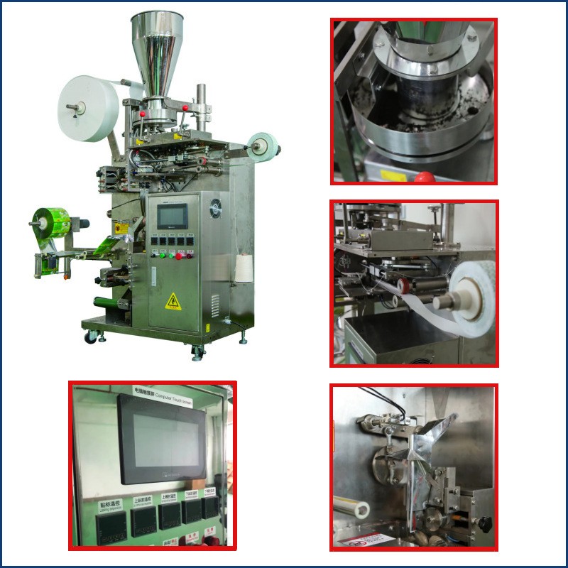 挂标挂线立式茶叶咖啡颗粒 无纺布袋泡茶 全自动内外袋茶叶包装机图3