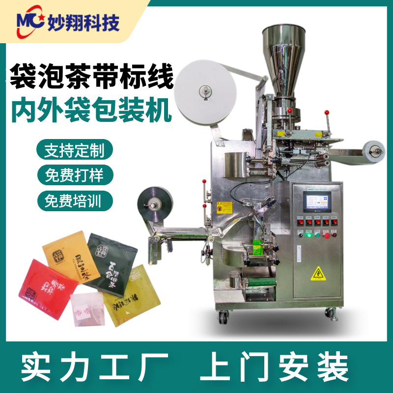 图怪兽_896ae2a1cd66d3f5a4aeb926f2