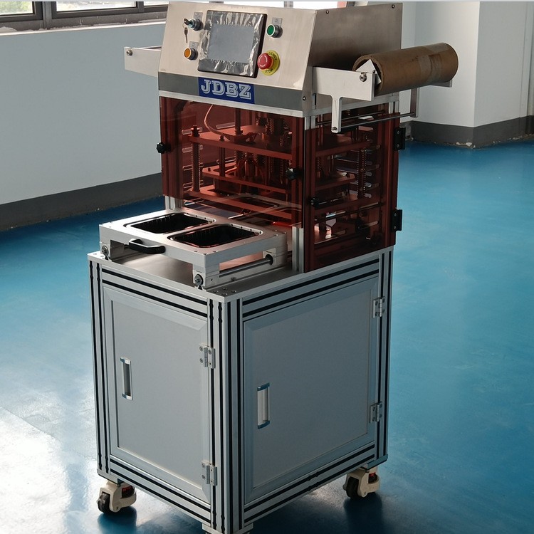 熟食气调机 厂家冷鲜肉果蔬气调锁鲜包装机 鲜整机气调保鲜包装机