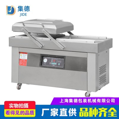 米砖双室真空包装机 玉米五谷真空包装 600型双室真空包装机