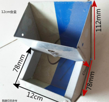 食盒兔用食槽兔用料槽雪花食槽笼具配件养兔用外挂食盒定做生产图5