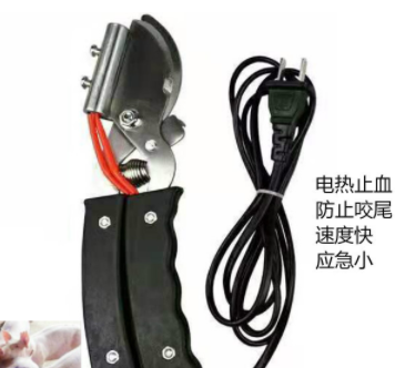 断尾钳猪用电热剪尾钳子电热钳子养殖设备电热断尾钳猪羊用