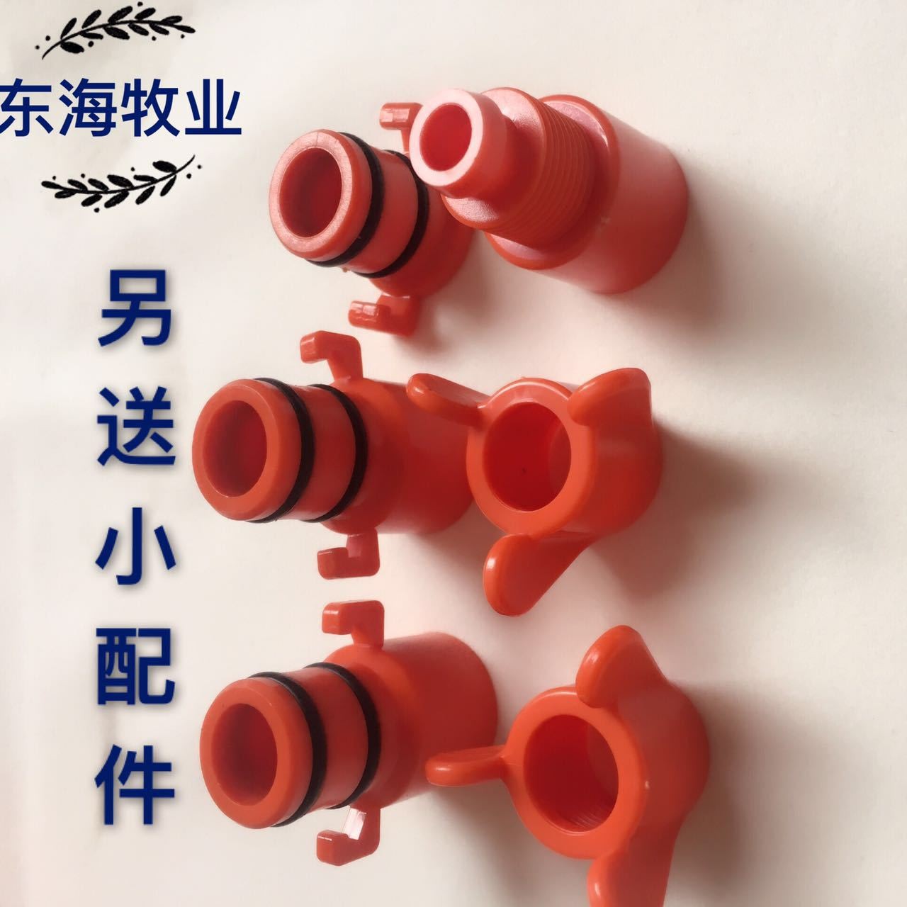 厂家直供大牧人双向反冲调压器减压阀水线调压阀养殖设备现货供应图4