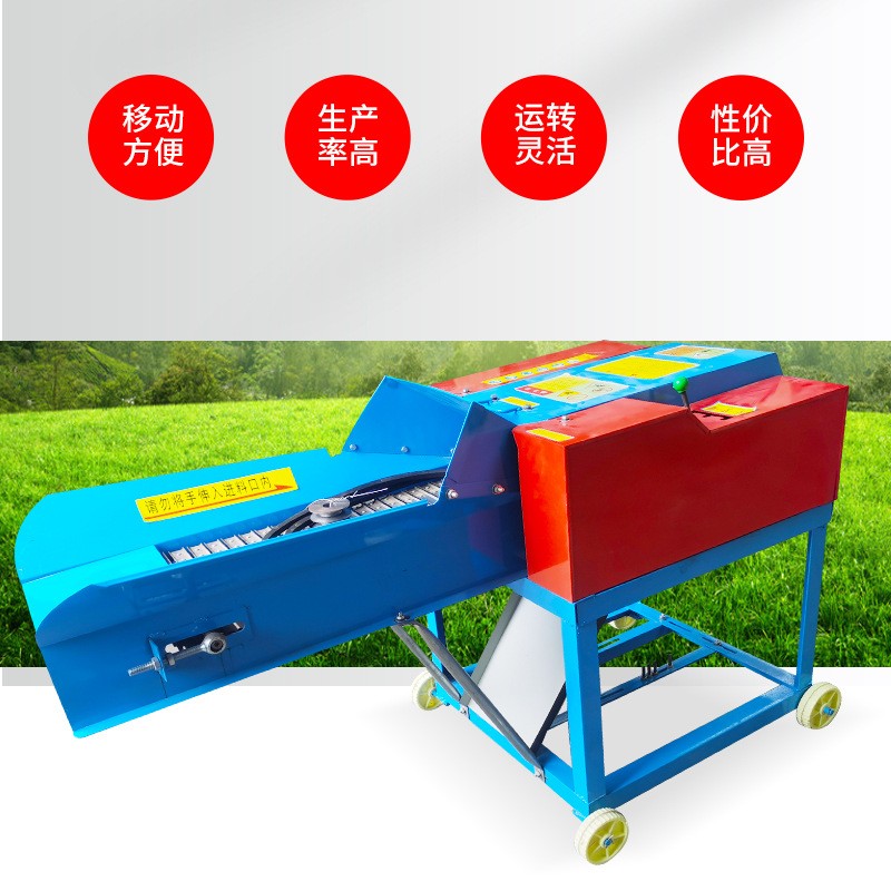铡草机中型干湿两用玉米麦秸铡草揉丝一体机养殖牛羊铡草机图3