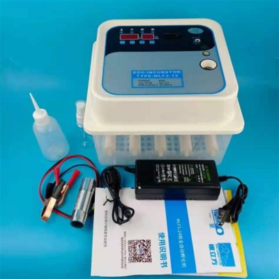 迷你型12枚孵化器 家用 小型 孵化保温箱 滚轴孵化机 孵蛋 孵卵