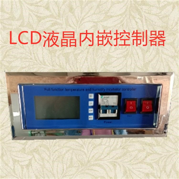全自动孵化机控制器 温湿度控制器 温湿度控制仪 探头 厂家直销图4