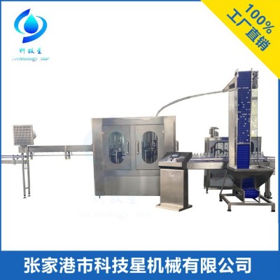 厂家直销 全自动灌装机8-8-3 高产量2500/小时 欢迎来样定制