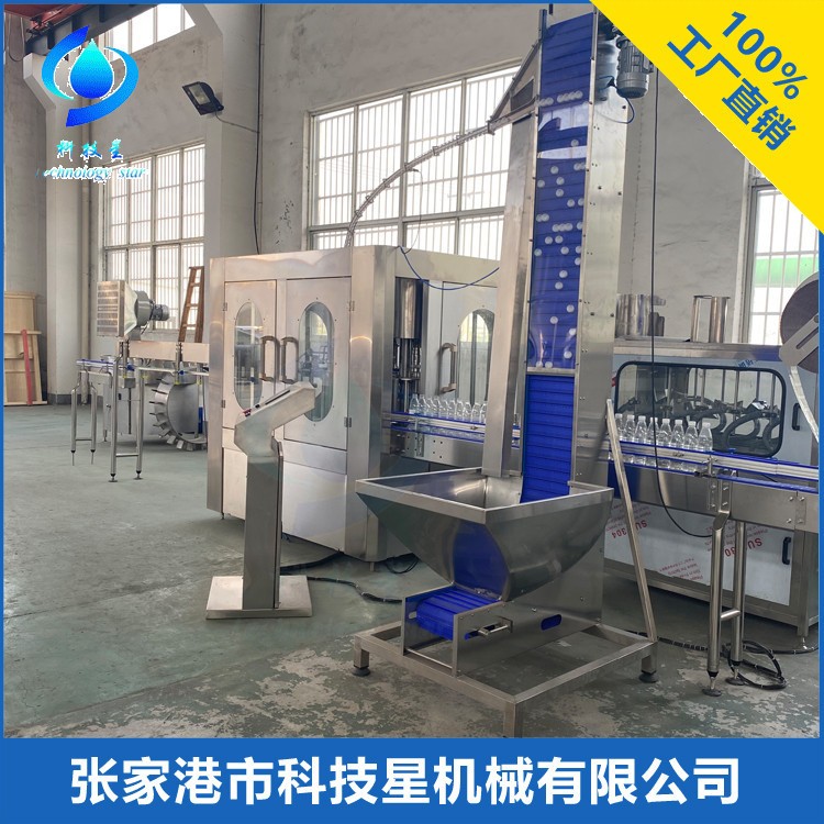 清洗灌装旋盖3合1一体小瓶装矿泉水纯净水液体灌装机8-8-3图3