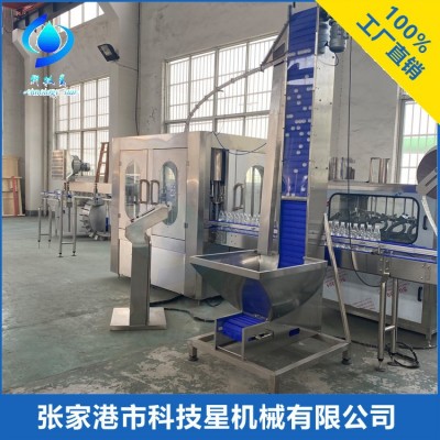 清洗灌装旋盖3合1一体小瓶装矿泉水纯净水液体灌装机8-8-3