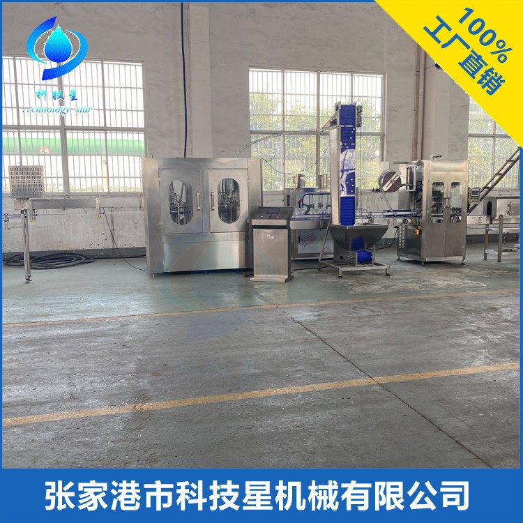 清洗灌装旋盖3合1一体小瓶装矿泉水纯净水液体灌装机8-8-3图5